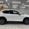 mazda cx-5 2017 quick_quick_LDA-KF2P_KF2P-124478 image 18