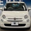 fiat 500 2019 CFJ1564334 image 15