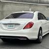 mercedes-benz s-class 2016 -MERCEDES-BENZ--Benz S Class LCA-222004--WDD2220042A250651---MERCEDES-BENZ--Benz S Class LCA-222004--WDD2220042A250651- image 7