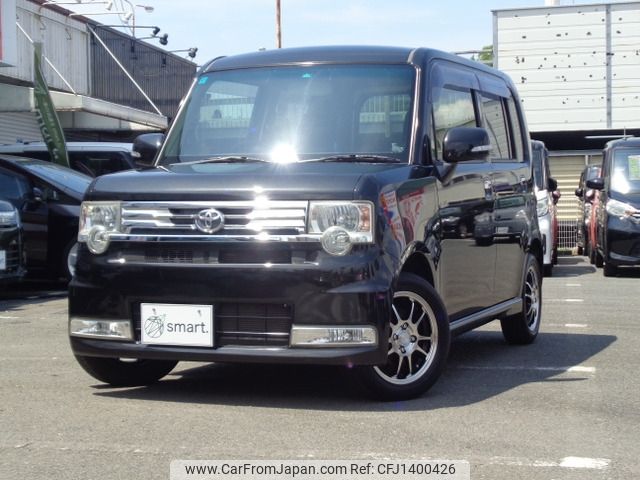 toyota pixis-space 2013 -TOYOTA--Pixis Space DBA-L575A--L575A-0031036---TOYOTA--Pixis Space DBA-L575A--L575A-0031036- image 2