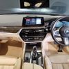 bmw 5-series 2017 quick_quick_LDA-JM20_WBAJM72090G637861 image 2