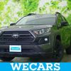 toyota rav4 2023 CFJ1613180 image 1