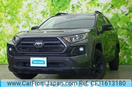 toyota rav4 2023 CFJ1613180