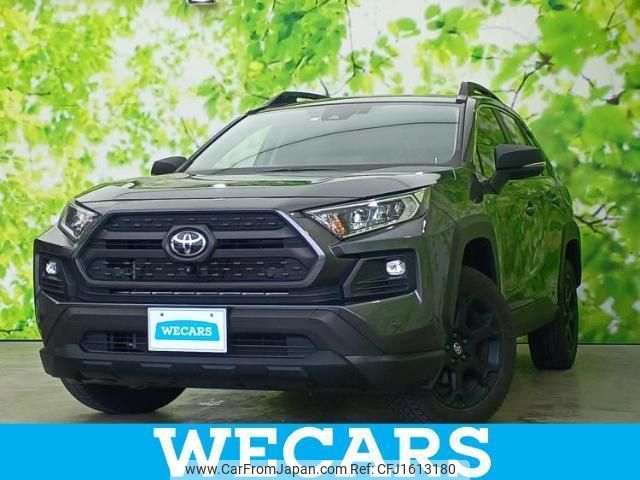 toyota rav4 2023 CFJ1613180 image 1