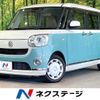 daihatsu move-canbus 2018 CFJ1528741 image 1