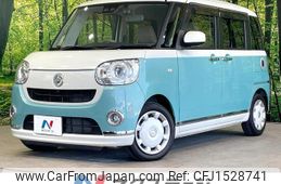 daihatsu move-canbus 2018 CFJ1528741