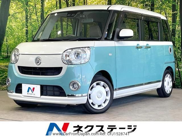 daihatsu move-canbus 2018 CFJ1528741 image 1