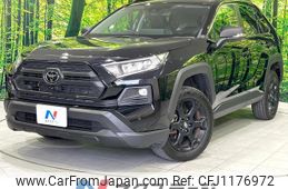 toyota rav4 2023 quick_quick_MXAA54_MXAA54-4041673