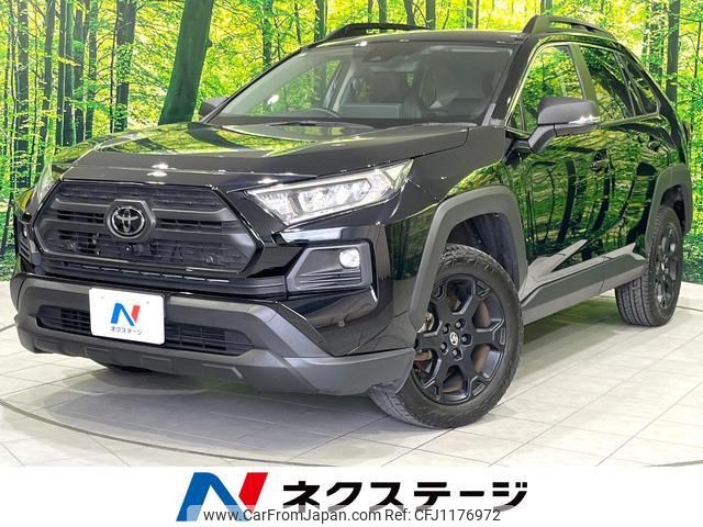 toyota rav4 2023 quick_quick_MXAA54_MXAA54-4041673 image 1