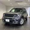 jeep renegade 2025 CFJ1774156 image 1