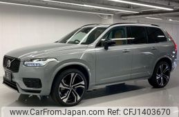 volvo xc90 2023 quick_quick_5LA-LB420XCP2A_YV1LFH6M8R1194203
