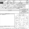 toyota alphard 2024 -TOYOTA--Alphard AGH40W-4014949---TOYOTA--Alphard AGH40W-4014949- image 3