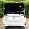 nissan serena 2021 -NISSAN--Serena 6AA-HFC27--HFC27-119357---NISSAN--Serena 6AA-HFC27--HFC27-119357- image 16