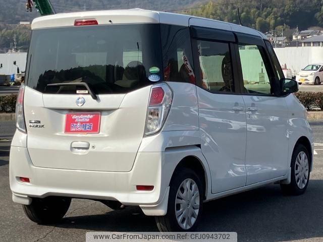 nissan dayz-roox 2017 -NISSAN 【広島 582ｺ5734】--DAYZ Roox B21A--0302055---NISSAN 【広島 582ｺ5734】--DAYZ Roox B21A--0302055- image 2