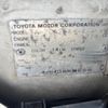 toyota rav4 2000 NIKYO_KS11911 image 33