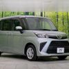 toyota roomy 2023 quick_quick_M900A_M900A-1087972 image 17