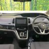nissan serena 2018 quick_quick_HC27_HC27-003247 image 2
