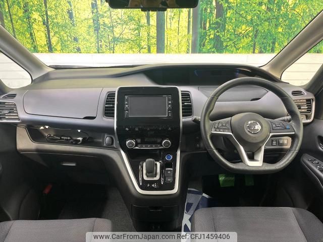 nissan serena 2018 quick_quick_HC27_HC27-003247 image 2