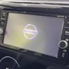 nissan dayz 2018 -NISSAN--DAYZ DBA-B21W--B21W-0469138---NISSAN--DAYZ DBA-B21W--B21W-0469138- image 4