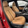 mazda mazda-others 2023 quick_quick_KH3R3P_KH3R3P-110138 image 15