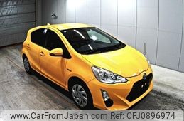 toyota aqua 2015 -TOYOTA--AQUA NHP10-2404837---TOYOTA--AQUA NHP10-2404837-