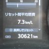 toyota allion 2019 -TOYOTA--Allion DBA-NZT260--NZT260-3222143---TOYOTA--Allion DBA-NZT260--NZT260-3222143- image 15