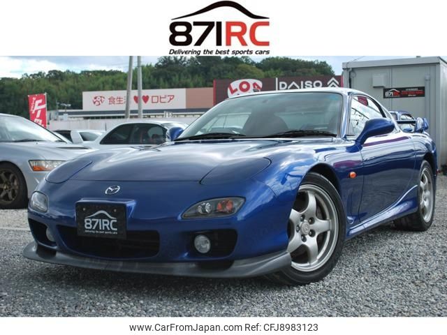 mazda rx-7 1999 -MAZDA--RX-7 FD3S--501069---MAZDA--RX-7 FD3S--501069- image 1