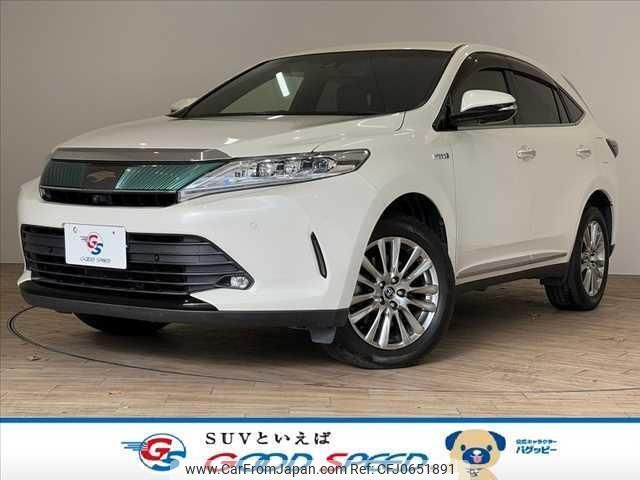 toyota harrier-hybrid 2017 quick_quick_DAA-AVU65W_AVU65-0054300 image 1