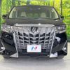 toyota alphard 2019 -TOYOTA--Alphard DBA-AGH35W--AGH35-0034845---TOYOTA--Alphard DBA-AGH35W--AGH35-0034845- image 15