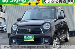 honda n-one 2014 quick_quick_DBA-JG1_JG1-1113661