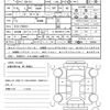 nissan march 2021 quick_quick_5BA-K13_K13-735010 image 21