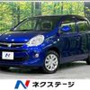 toyota passo 2015 -TOYOTA--Passo DBA-KGC30--KGC30-0245546---TOYOTA--Passo DBA-KGC30--KGC30-0245546- image 1