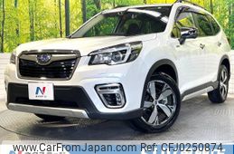 subaru forester 2020 -SUBARU--Forester 5AA-SKE--SKE-036922---SUBARU--Forester 5AA-SKE--SKE-036922-