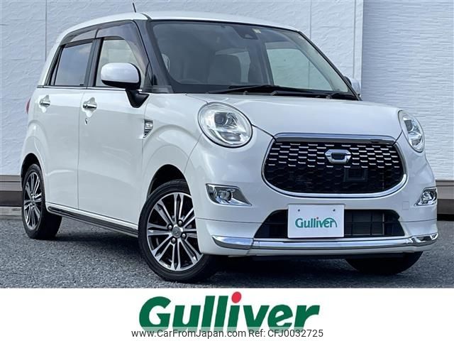 daihatsu cast 2016 -DAIHATSU--Cast DBA-LA250S--LA250S-0023167---DAIHATSU--Cast DBA-LA250S--LA250S-0023167- image 1