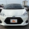 toyota aqua 2017 CFJ1759600 image 9