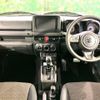 suzuki jimny-nomade 2025 CFJ1487540 image 2