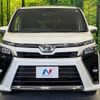 toyota voxy 2018 -TOYOTA--Voxy DBA-ZRR80W--ZRR80-0386559---TOYOTA--Voxy DBA-ZRR80W--ZRR80-0386559- image 15