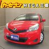 toyota vitz 2013 -TOYOTA--Vitz DBA-KSP130--KSP130-2096332---TOYOTA--Vitz DBA-KSP130--KSP130-2096332- image 1