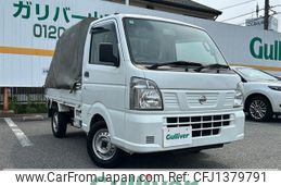 nissan clipper-truck 2022 -NISSAN--Clipper Truck 3BD-DR16T--DR16T-691742---NISSAN--Clipper Truck 3BD-DR16T--DR16T-691742-