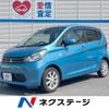 mitsubishi ek-wagon 2013 -MITSUBISHI--ek Wagon DBA-B11W--B11W-0031536---MITSUBISHI--ek Wagon DBA-B11W--B11W-0031536- image 1