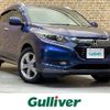 honda vezel 2014 -HONDA--VEZEL DAA-RU4--RU4-1017254---HONDA--VEZEL DAA-RU4--RU4-1017254- image 1