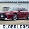 lexus is 2022 -LEXUS--Lexus IS 6AA-AVE30--AVE30-5090741---LEXUS--Lexus IS 6AA-AVE30--AVE30-5090741- image 1