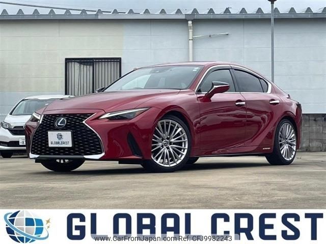 lexus is 2022 -LEXUS--Lexus IS 6AA-AVE30--AVE30-5090741---LEXUS--Lexus IS 6AA-AVE30--AVE30-5090741- image 1