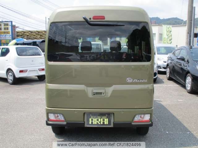 daihatsu atrai 2022 CFJ1824496 image 2
