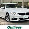 bmw 4-series 2014 CFJ1609117 image 1