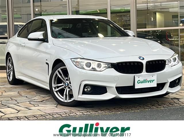 bmw 4-series 2014 CFJ1609117 image 1