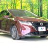 nissan note 2021 CFJ1756646 image 16