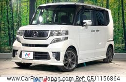 honda n-box 2013 -HONDA--N BOX DBA-JF1--JF1-6102176---HONDA--N BOX DBA-JF1--JF1-6102176-