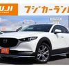 mazda cx-3 2020 -MAZDA--CX-30 5BA-DMEP--DMEP-119649---MAZDA--CX-30 5BA-DMEP--DMEP-119649- image 1