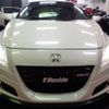 honda cr-z 2010 -HONDA--CR-Z ZF1--ZF1-1004629---HONDA--CR-Z ZF1--ZF1-1004629- image 38